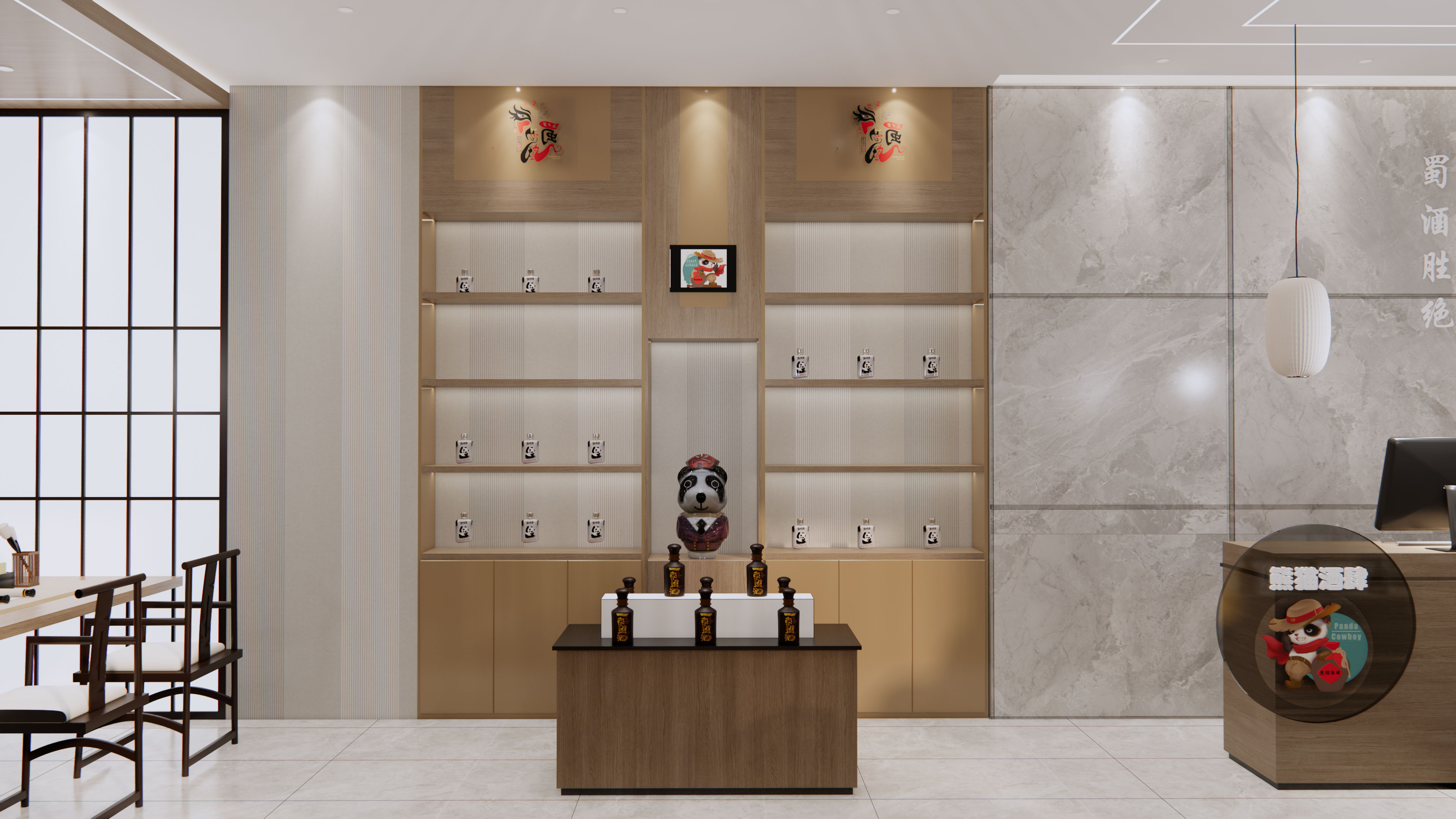 形象店5.jpg