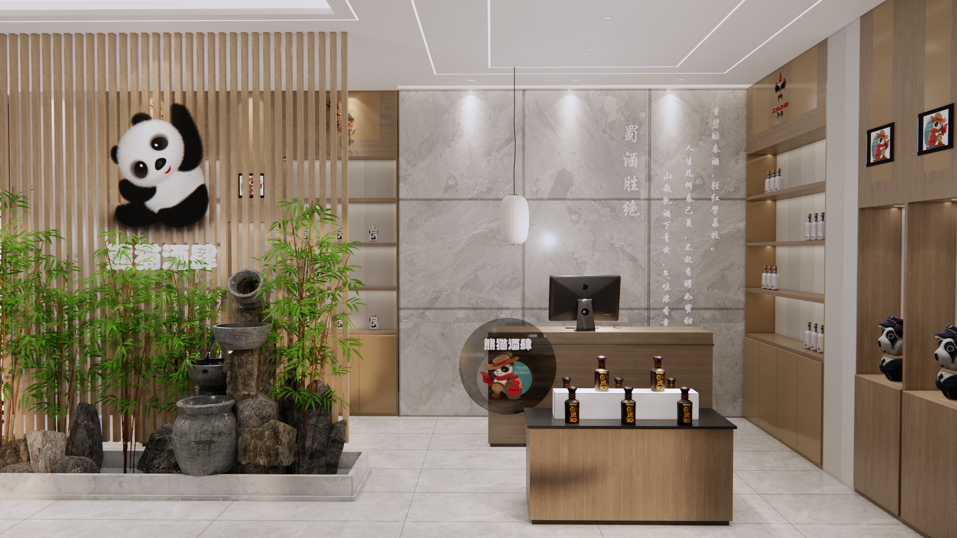 形象店6.jpg
